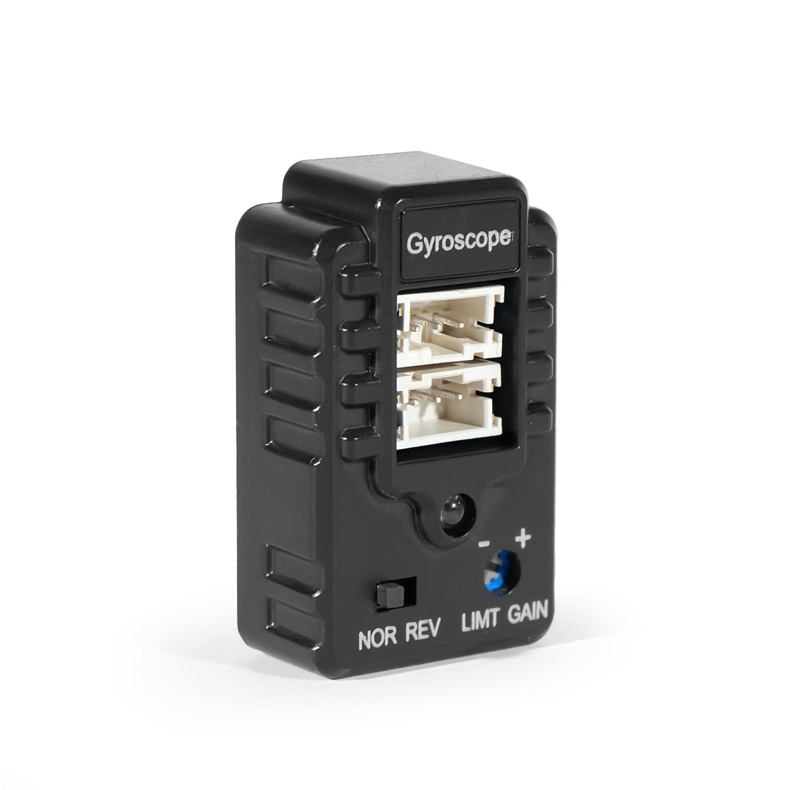 โมดูลรถดริฟท์แบบปรับความไวได้ข - Gyroscope Rc Module บทวิจารณ์และราคา